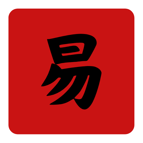 易 Network Logo